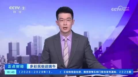 大数据揭秘端午假期LOL热点：LPL新王登基还是LCK卷土重来？