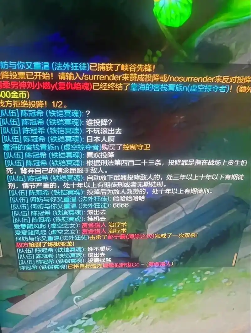 LPL外战疲软引热议：从S赛到瓦赛事，中国电竞真的在退步吗？