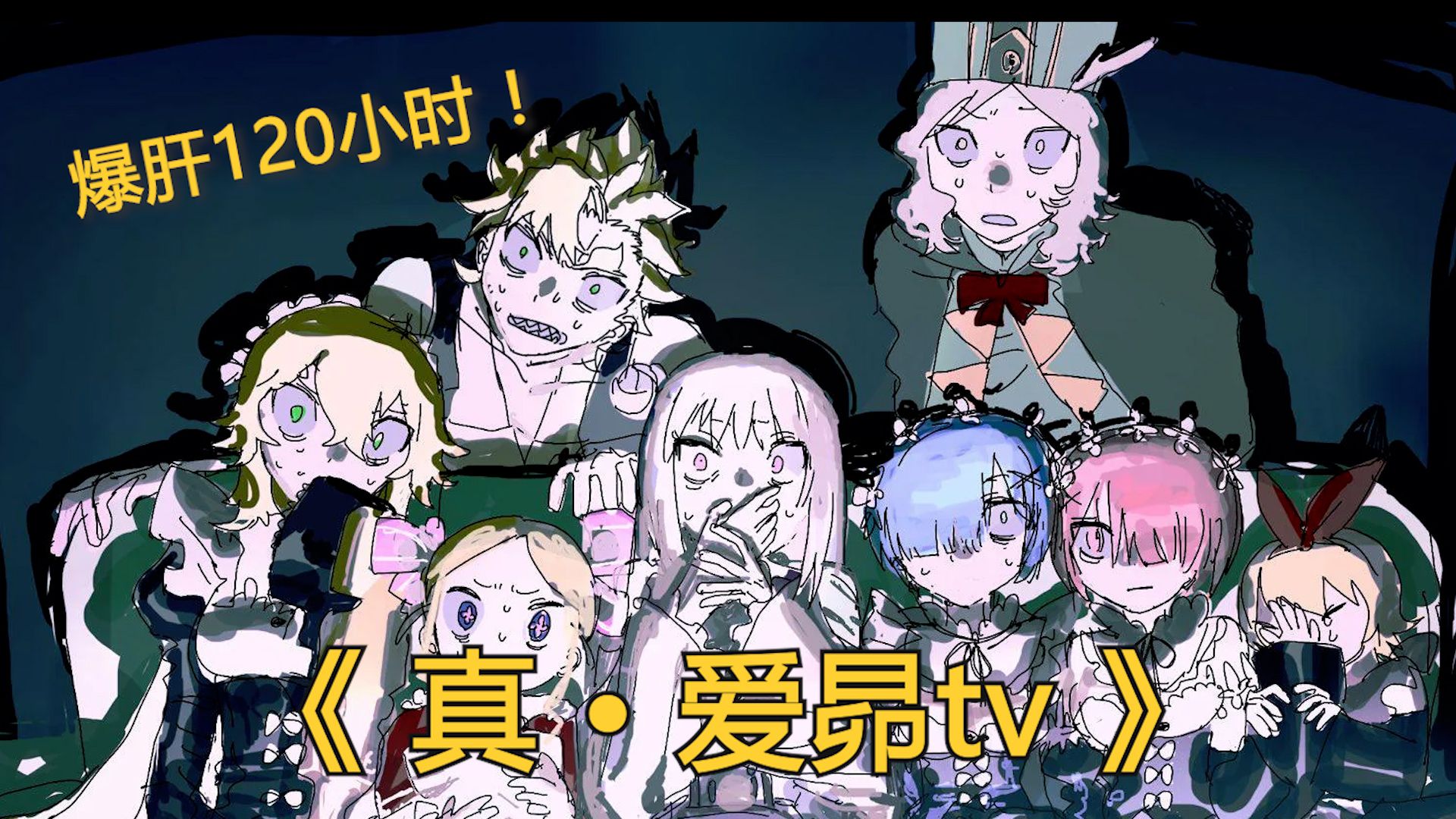 死亡轮回重制LPL格局：00kk君神级操作能否打破MSI魔咒？